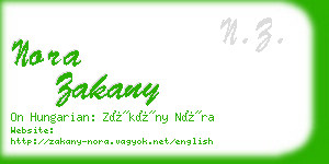 nora zakany business card